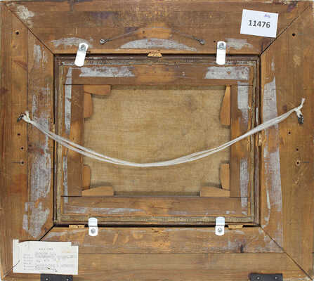 Лагорио Лев Феликсович. Итальянский пейзаж